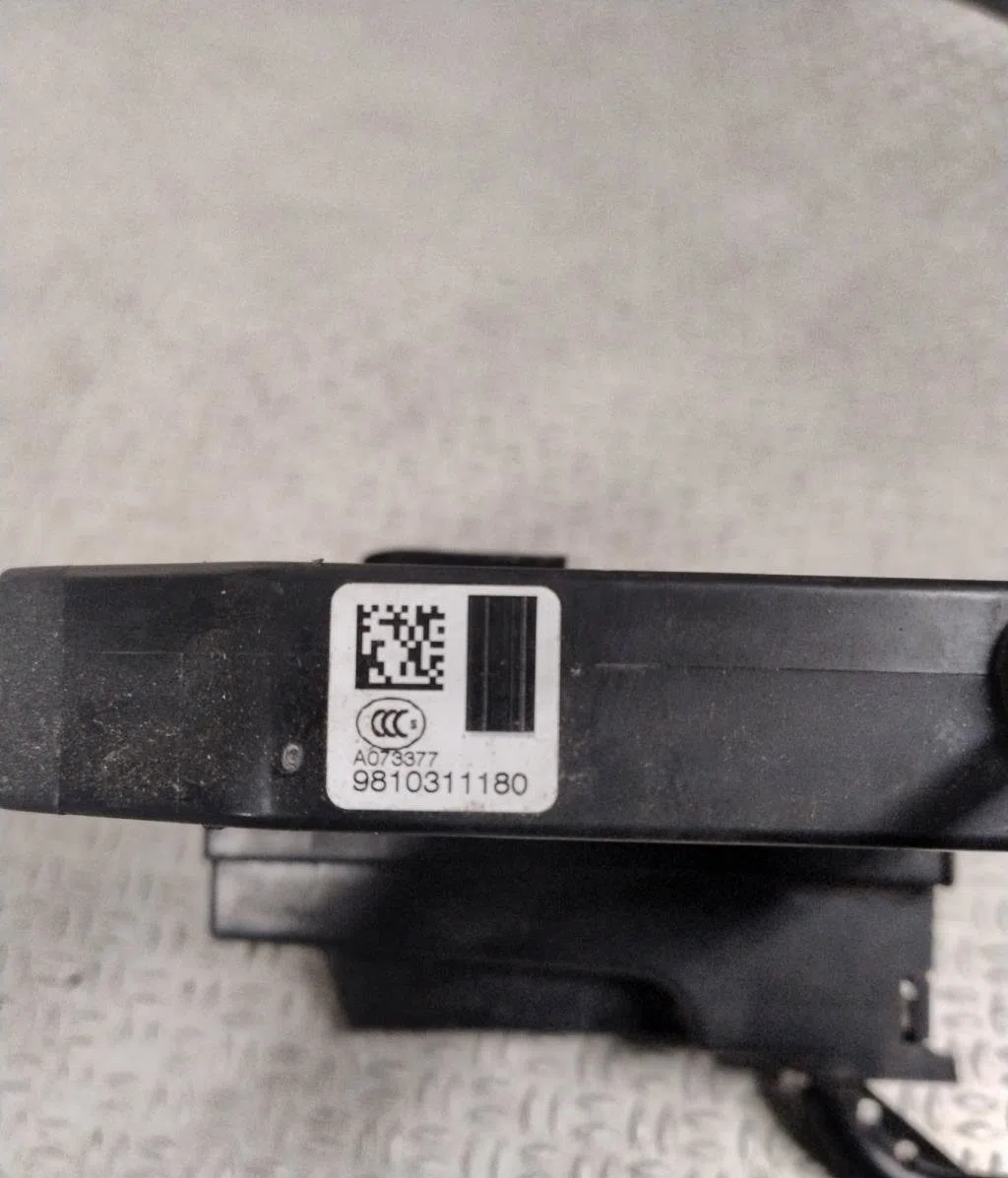 Serrure porte ard CITROEN C4 GRAND PICASSO 2  C4 GRAND PICASSO 2 PHASE 1 occasion