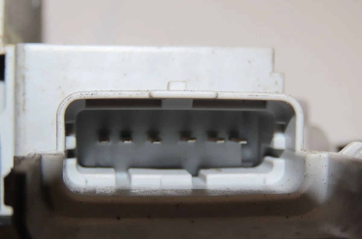 Serrure porte ard Citroen C4 I (LC_) 1.6 16v (2004-2011) 5 portes occasion