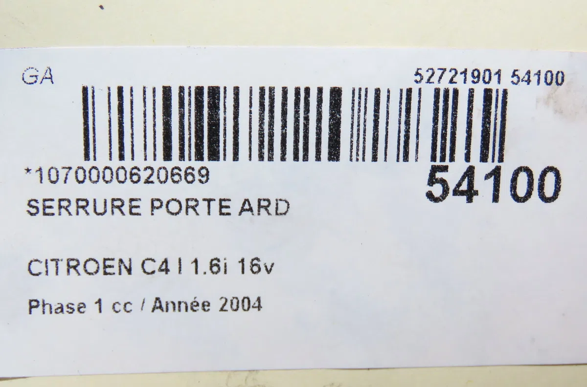Serrure porte ard Citroen C4 I (LC_) 1.6 16v (2004-2011) 5 portes occasion