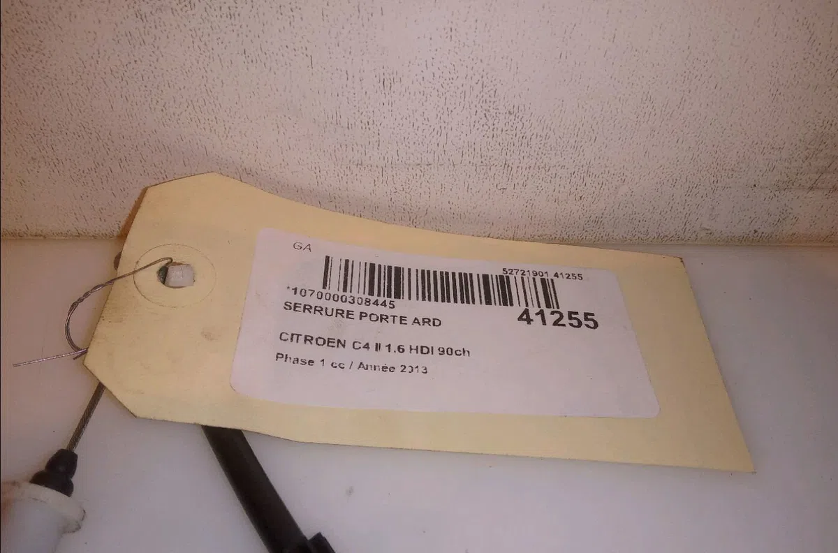Serrure porte ard Citroen C4 II (NC_) 1.6 hdi 90 (2009) 5 portes occasion