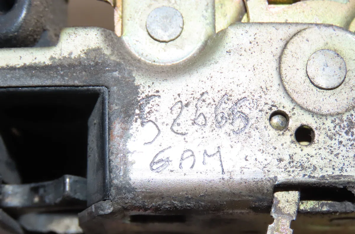 Serrure porte ard Citroen SAXO (S0, S1) 1.1 x, sx (1996-2003) 5 portes occasion