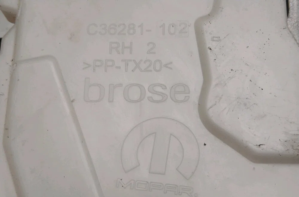 Serrure porte ard Fiat 500X (334_) 1.3 (334.axr11) (2018) occasion