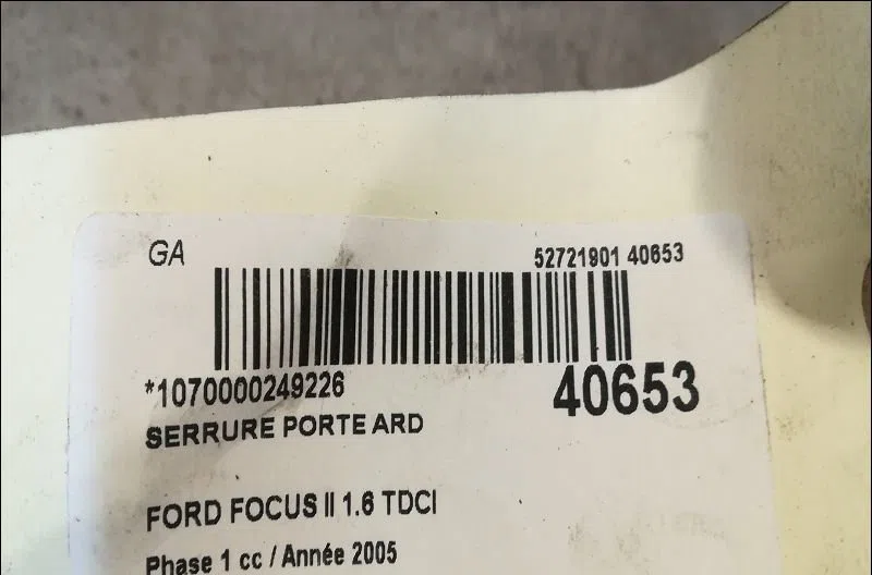 Serrure porte ard Ford FOCUS II (DA_, HCP, DP) 1.6 tdci (2004-2012) occasion