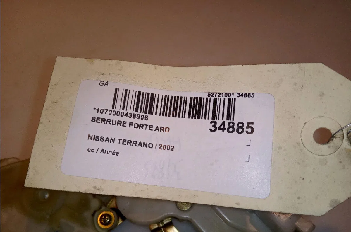 Serrure porte ard Nissan TERRANO II (R20) 3.0 di 4wd (2002-2007) occasion