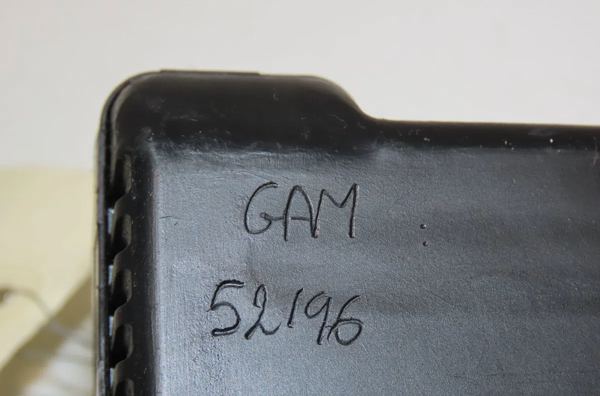Serrure porte ard Peugeot 306 3-5 portes (7A, 7C, N3, N5) 1.9 d (1994-2001) occasion