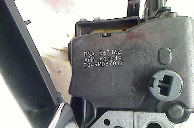 Serrure porte ard Peugeot 308 SW I (4E_, 4H_) 1.6 hdi (2009-2014) occasion