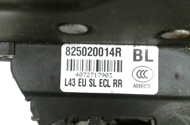 Serrure porte ard RENAULT LATITUDE occasion