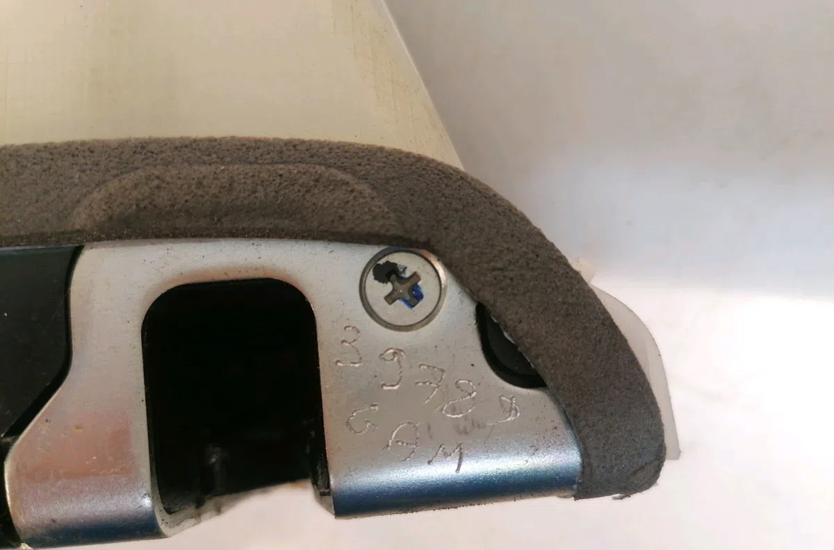 Serrure porte ard Toyota YARIS (_P9_) 1.33 vvt-i (nsp90_) (2008-2011) occasion
