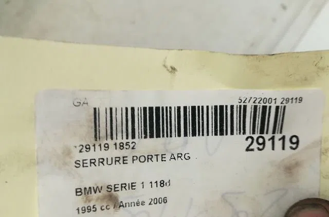 Serrure porte arg B.M.W. SERIE 1 I 2006 occasion