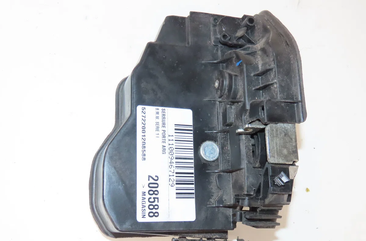 Serrure porte arg Bmw 1 (E87) 120 d (2004-2011) occasion