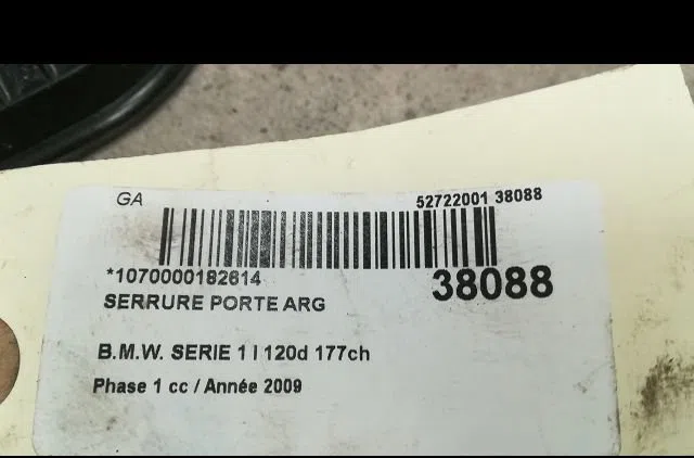 Serrure porte arg Bmw 1 (E87) 120 d (2004-2011) occasion