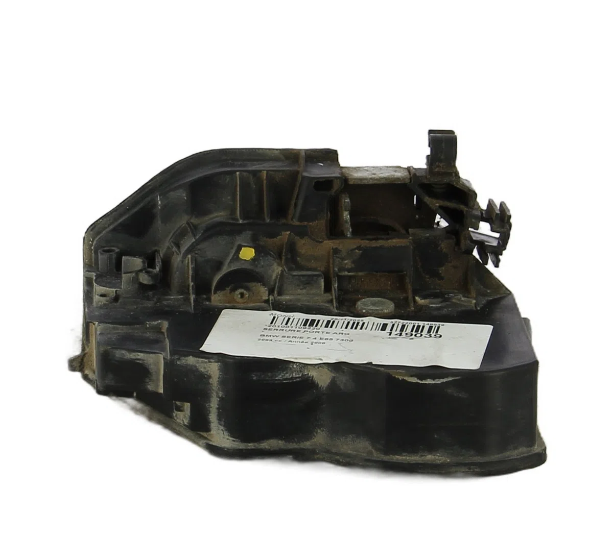Serrure porte arg Bmw 7 (E65, E66, E67) 730 ld (2005-2008) occasion