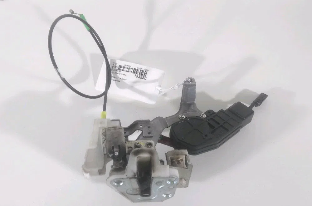 Serrure porte arg Citroen C1 (PM_, PN_) 1.4 hdi (2005-2014) occasion
