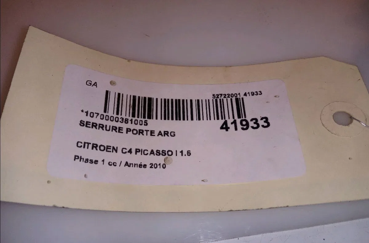 Serrure porte arg Citroen C4 PICASSO I Monospace (UD_) 1.6 hdi (2007-2013) 5 portes occasion