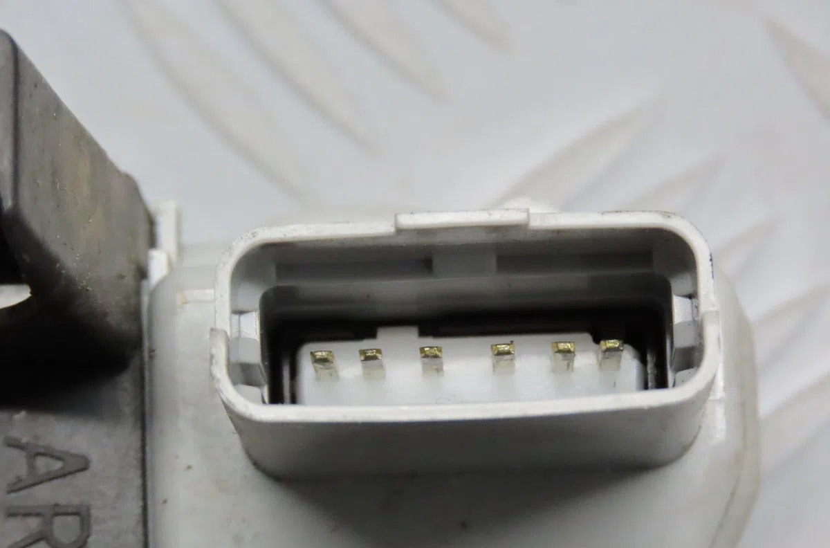 Serrure porte arg Citroen C5 II (RC_) 2.0 hdi (rcrhrh) (2004-2008) 5 portes occasion