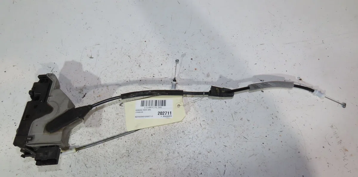 Serrure porte arg Citroën DS5 2.0 hdi 165 (2011-2015) 5 portes occasion