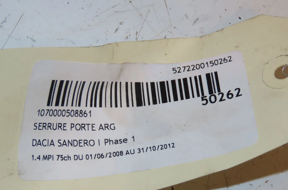 Serrure porte arg Dacia SANDERO 1.4 mpi lpg (2009) occasion