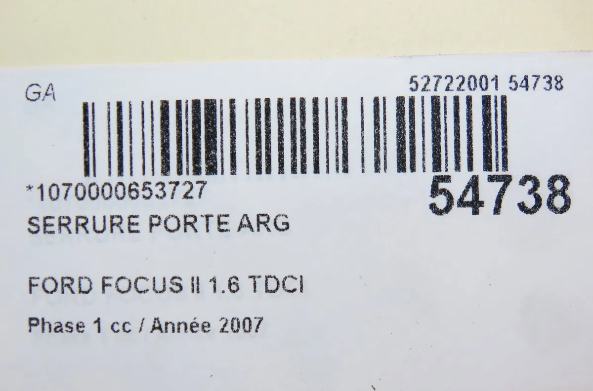 Serrure porte arg Ford FOCUS II (DA_, HCP, DP) 1.6 tdci (2004-2012) occasion