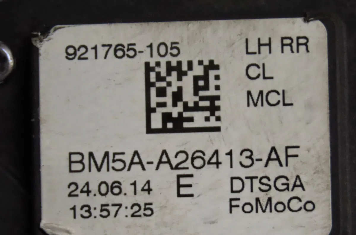 Serrure porte arg Ford KUGA II (DM2) 2.0 tdci (2013-2014) occasion
