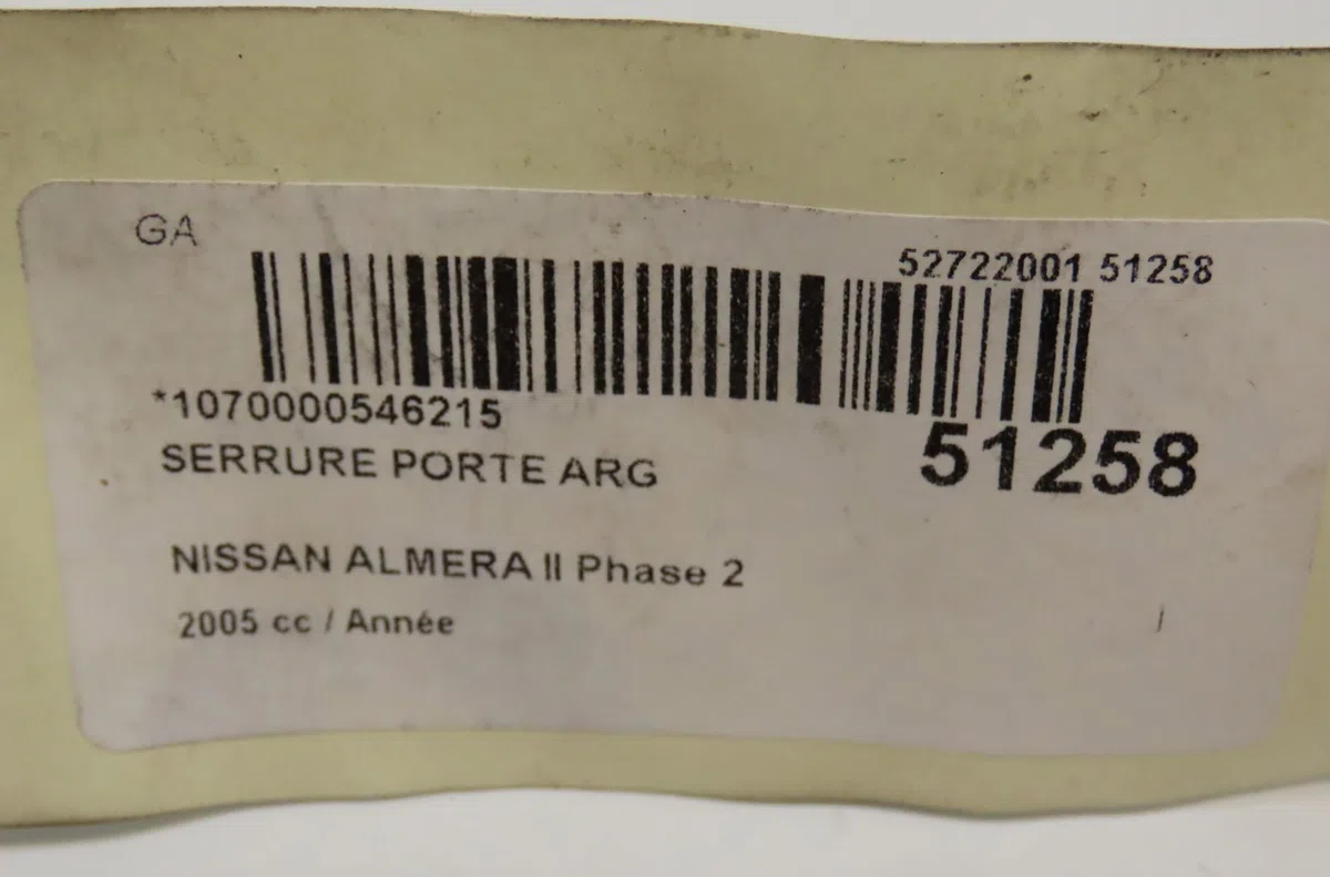 Serrure porte arg Nissan ALMERA II Hatchback (N16) 1.8 (2000-2002) occasion
