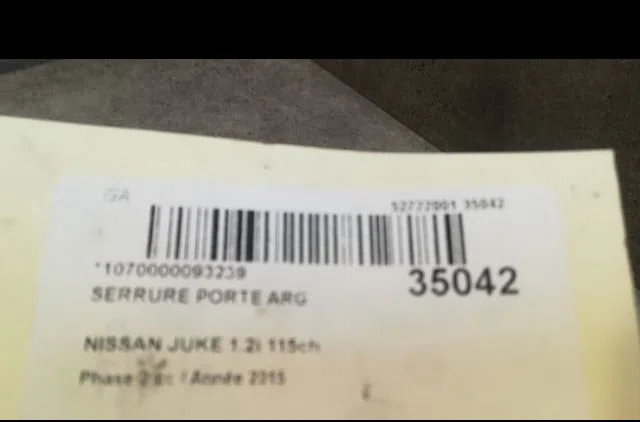 Serrure porte arg Nissan JUKE (F15) 1.2 dig-t (2014) occasion