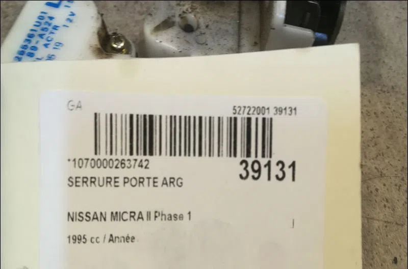 Serrure porte arg Nissan MICRA II (K11) 1.3 i 16v (1992-2000) occasion