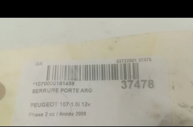 Serrure porte arg Peugeot 107 (PM_, PN_) 1.0 (2005-2014) 3 portes occasion