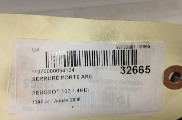 Serrure porte arg Peugeot 107 (PM_, PN_) 1.4 hdi (2005-2014) occasion