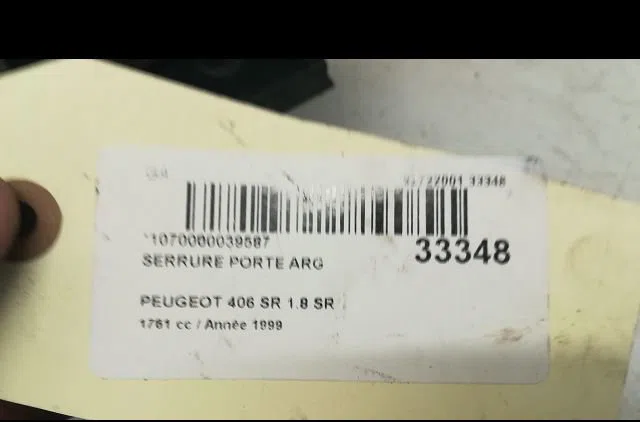 Serrure porte arg Peugeot 406 (8B) 1.8 (1997-2004) occasion