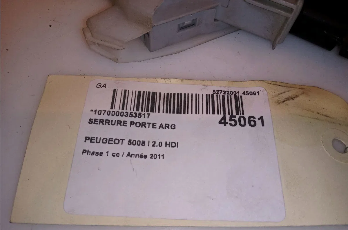 Serrure porte arg Peugeot 5008 (0U_, 0E_) 2.0 hdi 150 - bluehdi 150 (2009-2017) 5 portes occasion