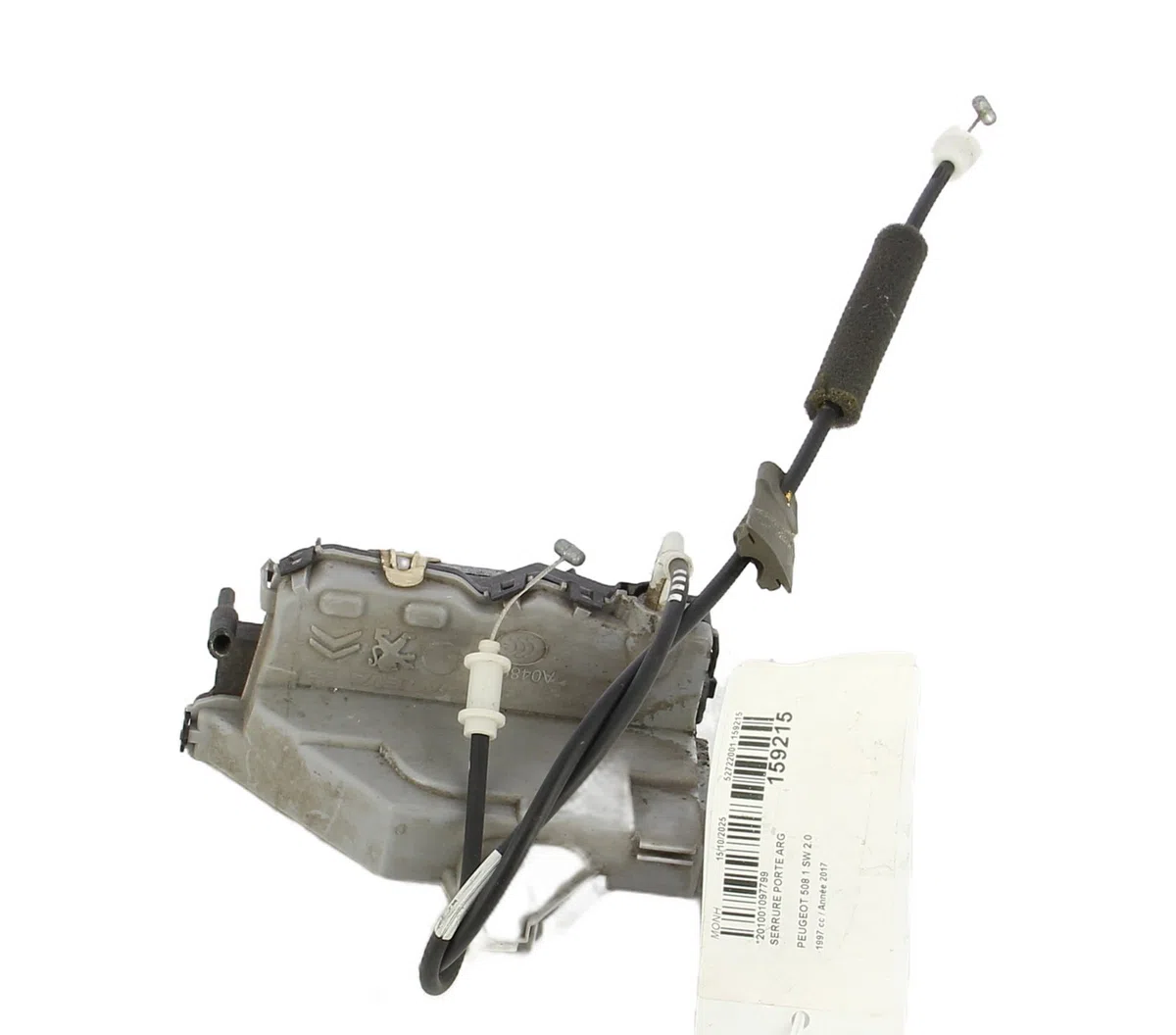 Serrure porte arg Peugeot 508 SW I (8E_) 2.0 bluehdi 150 (2014-2018) occasion