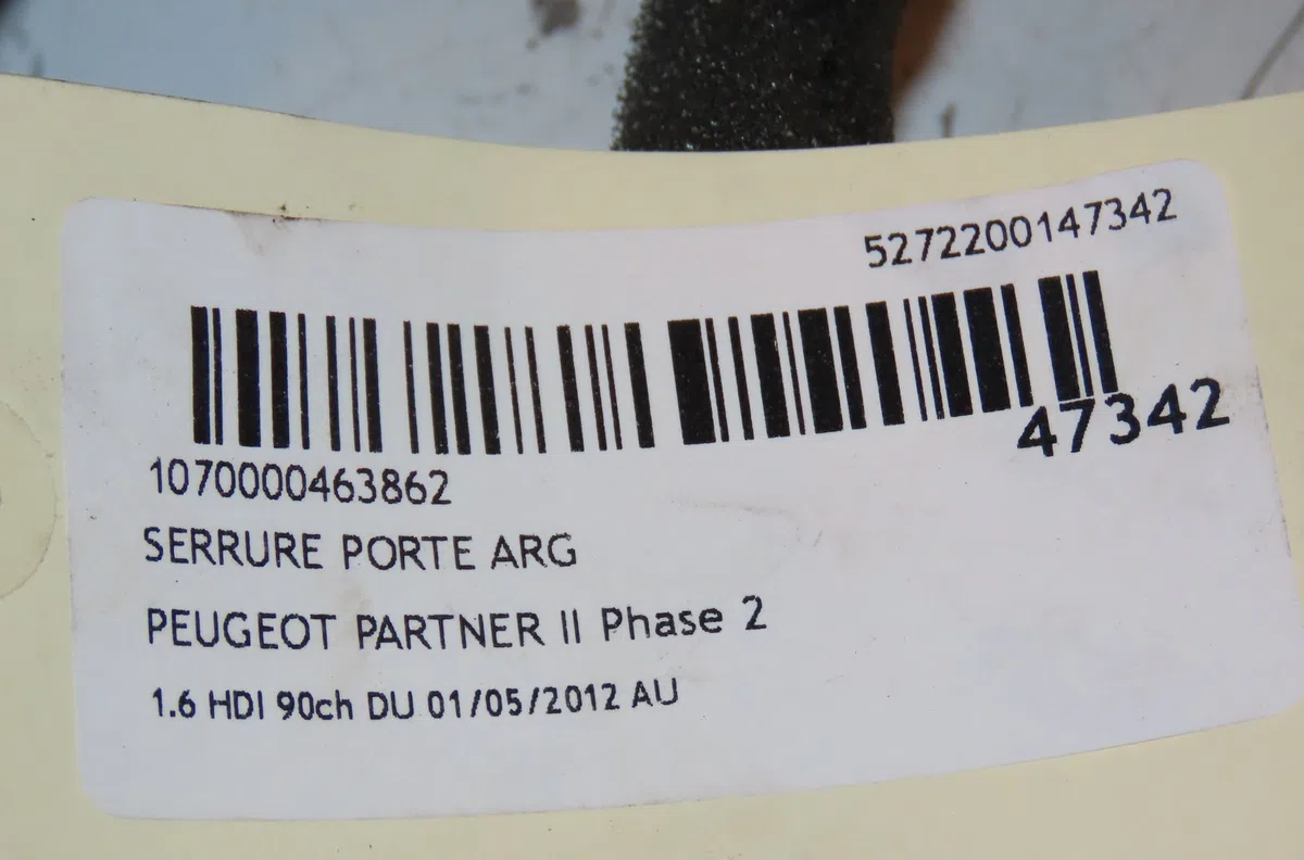 Serrure porte arg Peugeot PARTNER TEPEE 1.6 hdi 90 (2010) occasion