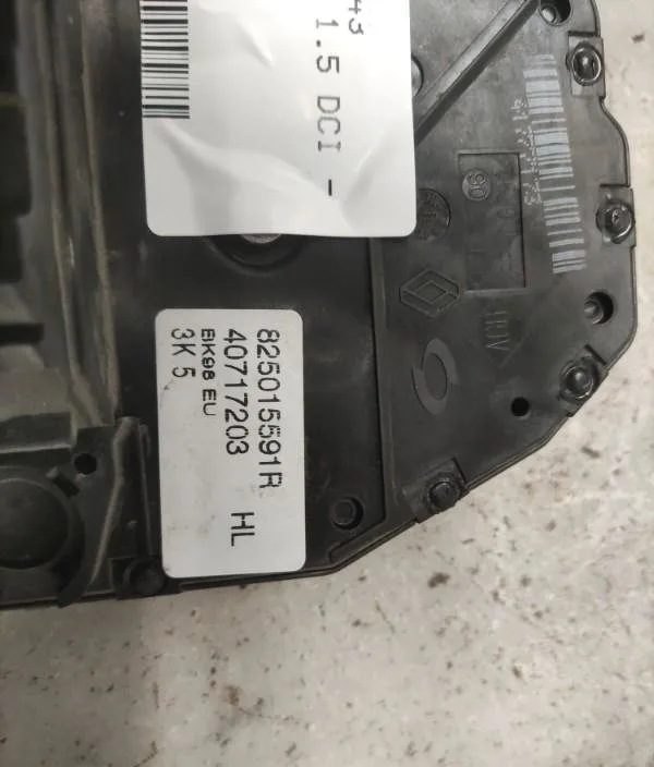 Serrure porte arg RENAULT CLIO 4 PHASE 1 occasion