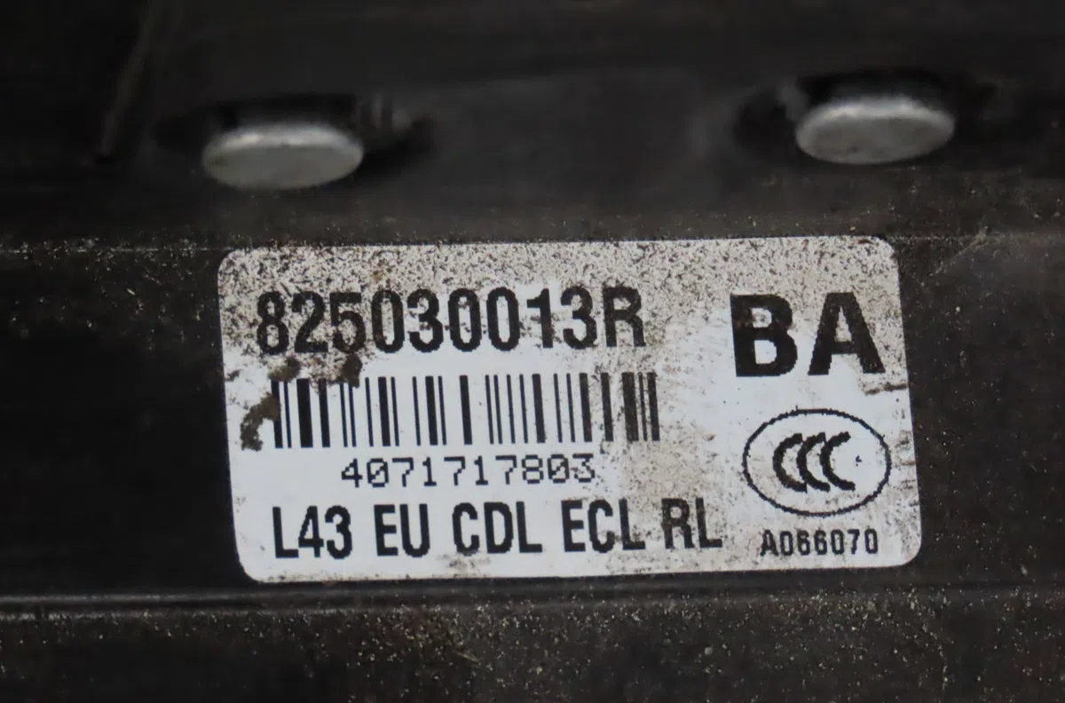 Serrure porte arg Renault LATITUDE (L70_) 2.0 dci 150 (l70h) (2011) occasion