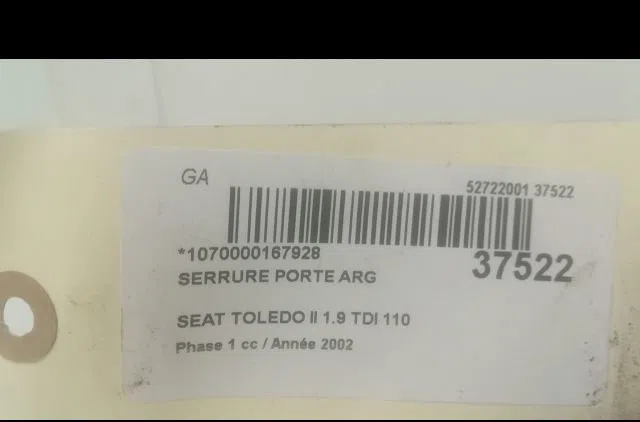 Serrure porte arg Seat TOLEDO II (1M2) 1.9 tdi (1999-2004) occasion