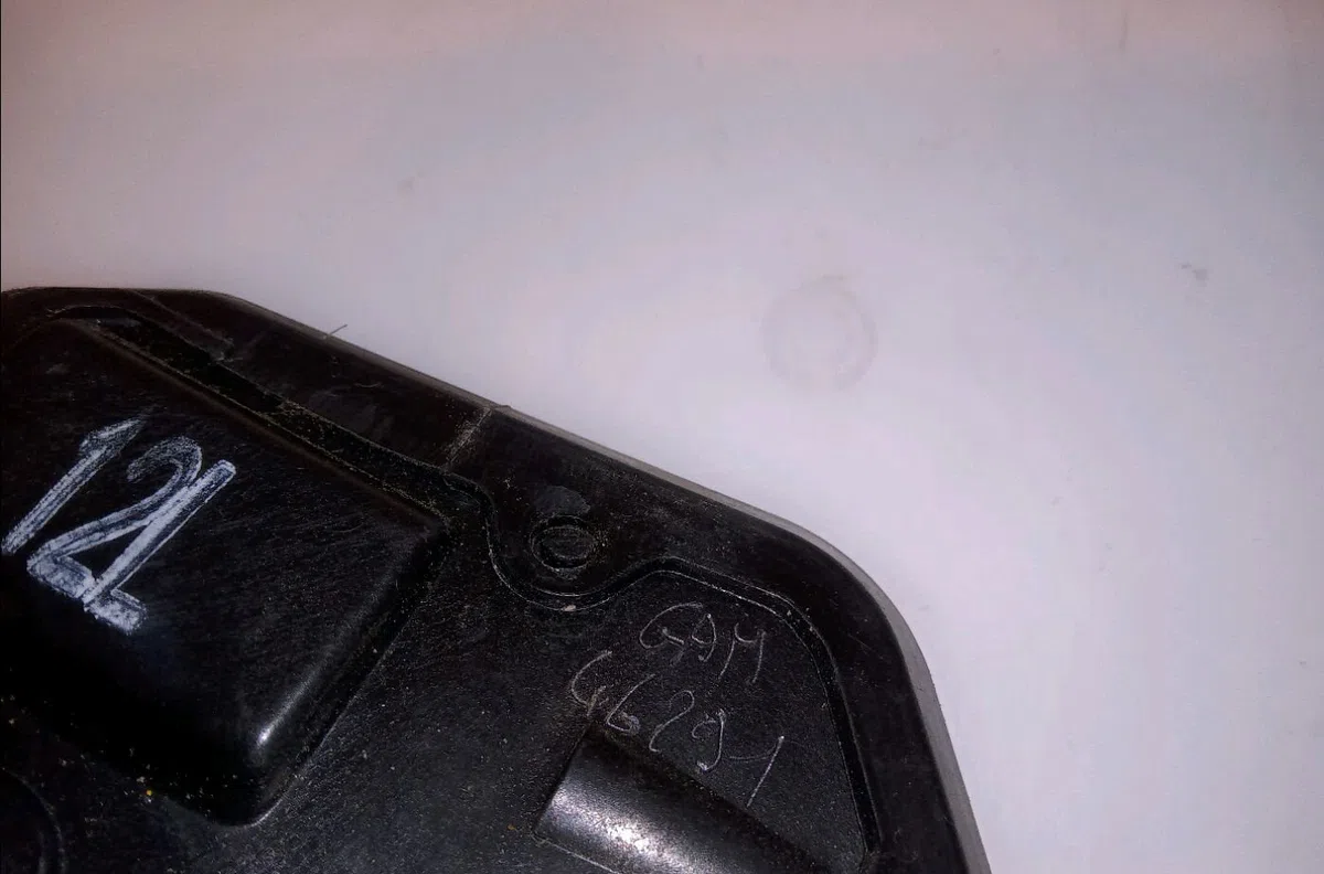 Serrure porte arg Toyota COROLLA Verso (ZER_, ZZE12_, R1_) 2.2 d-4d (aur10_) (2005-2009) occasion