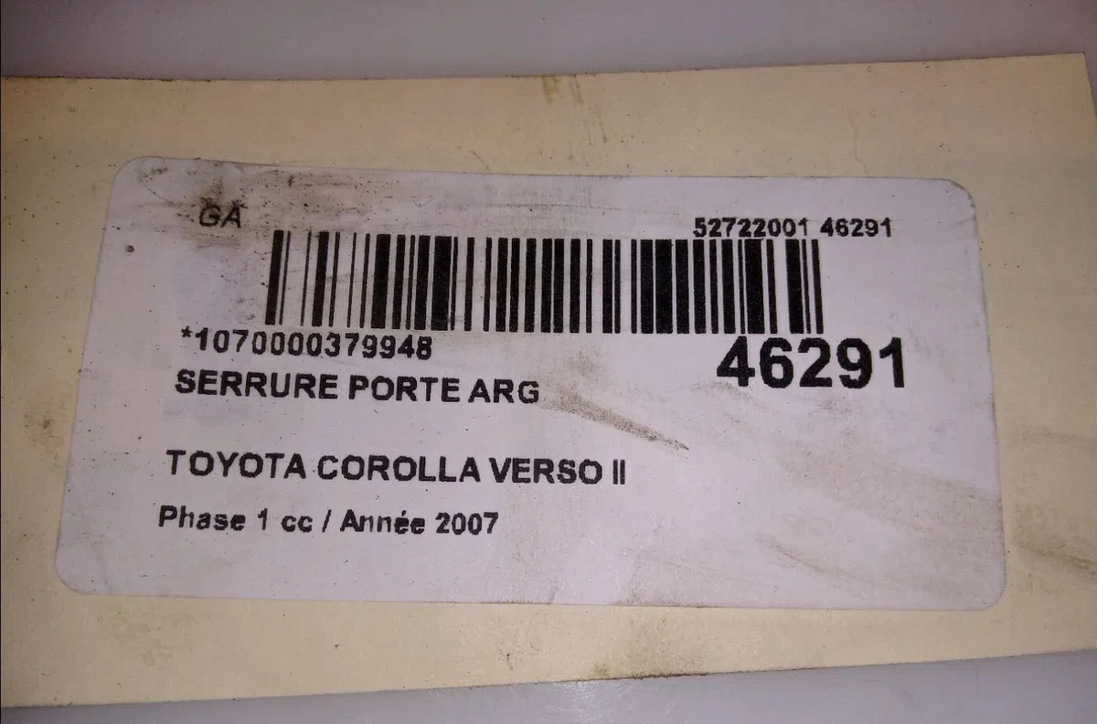 Serrure porte arg Toyota COROLLA Verso (ZER_, ZZE12_, R1_) 2.2 d-4d (aur10_) (2005-2009) occasion
