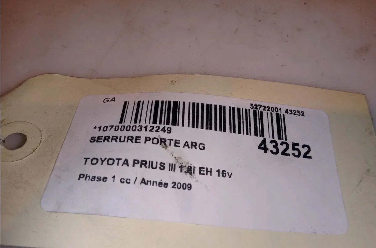 Serrure porte arg Toyota PRIUS (_W3_) 1.8 hybrid (zvw3_) (2008) occasion