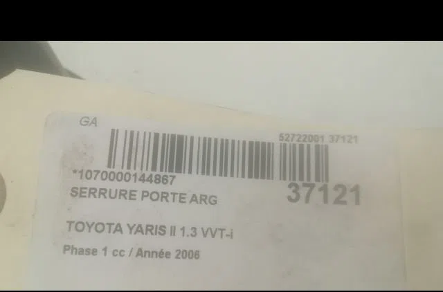 Serrure porte arg Toyota YARIS (_P9_) 1.3 vvt-i (scp90_) (2005-2010) occasion