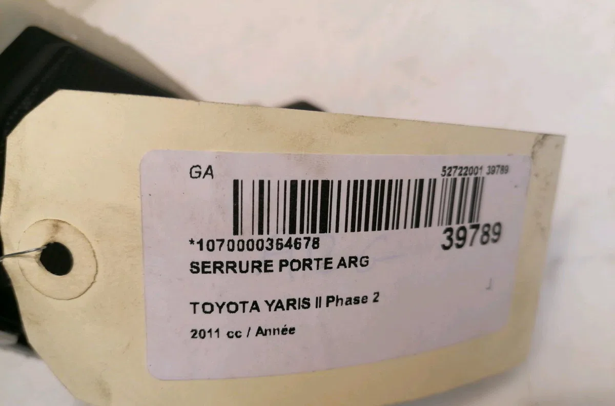 Serrure porte arg Toyota YARIS (_P9_) 1.33 vvt-i (nsp90_) (2008-2011) occasion