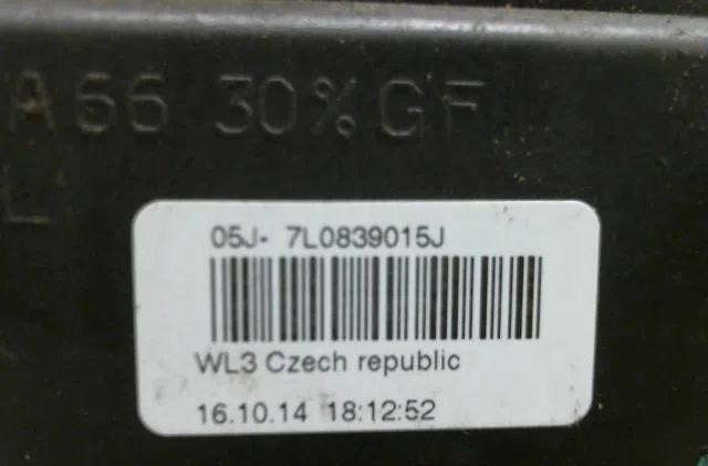 Serrure porte arg VOLKSWAGEN TOURAN occasion
