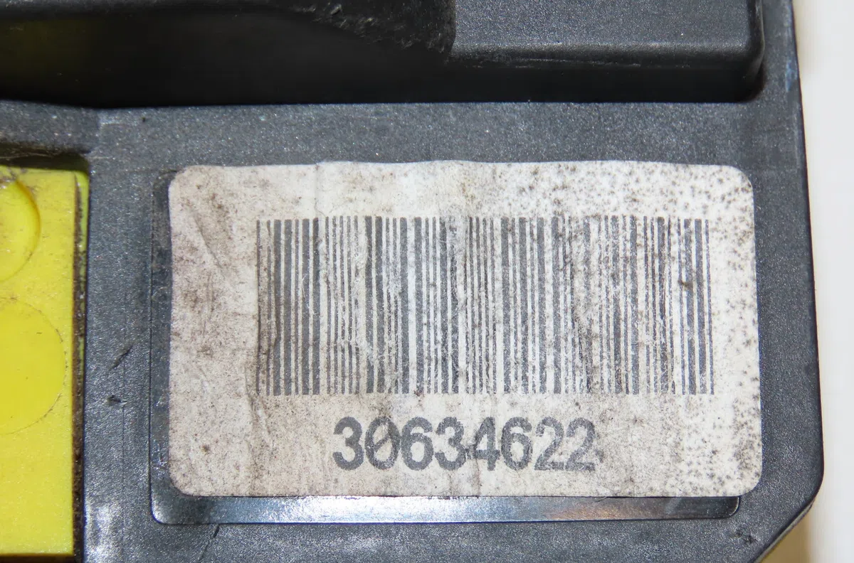 Serrure porte arg Volvo S60 I (384) 2.4 d (2001-2010) occasion