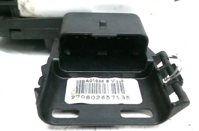Serrure porte avd CITROEN C5 occasion
