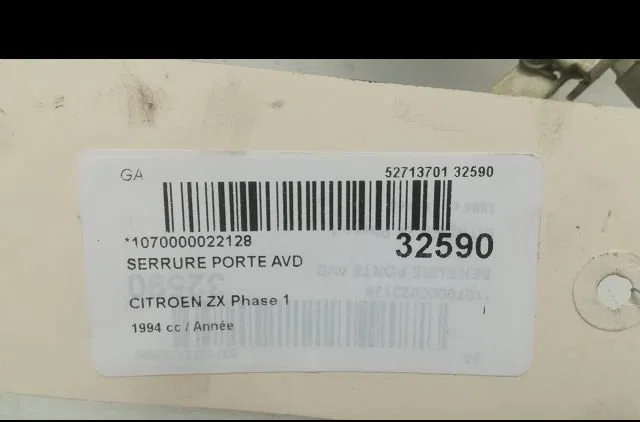 Serrure porte avd Citroen ZX (N2) 1.4 i (1991-1997) 5 portes occasion