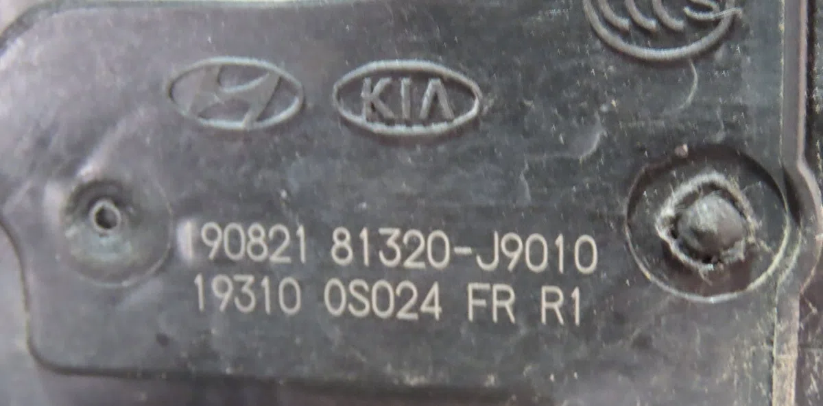 Serrure porte avd Hyundai KONA (OS, OSE, OSI) 1.6 crdi e-vgt (2018) occasion
