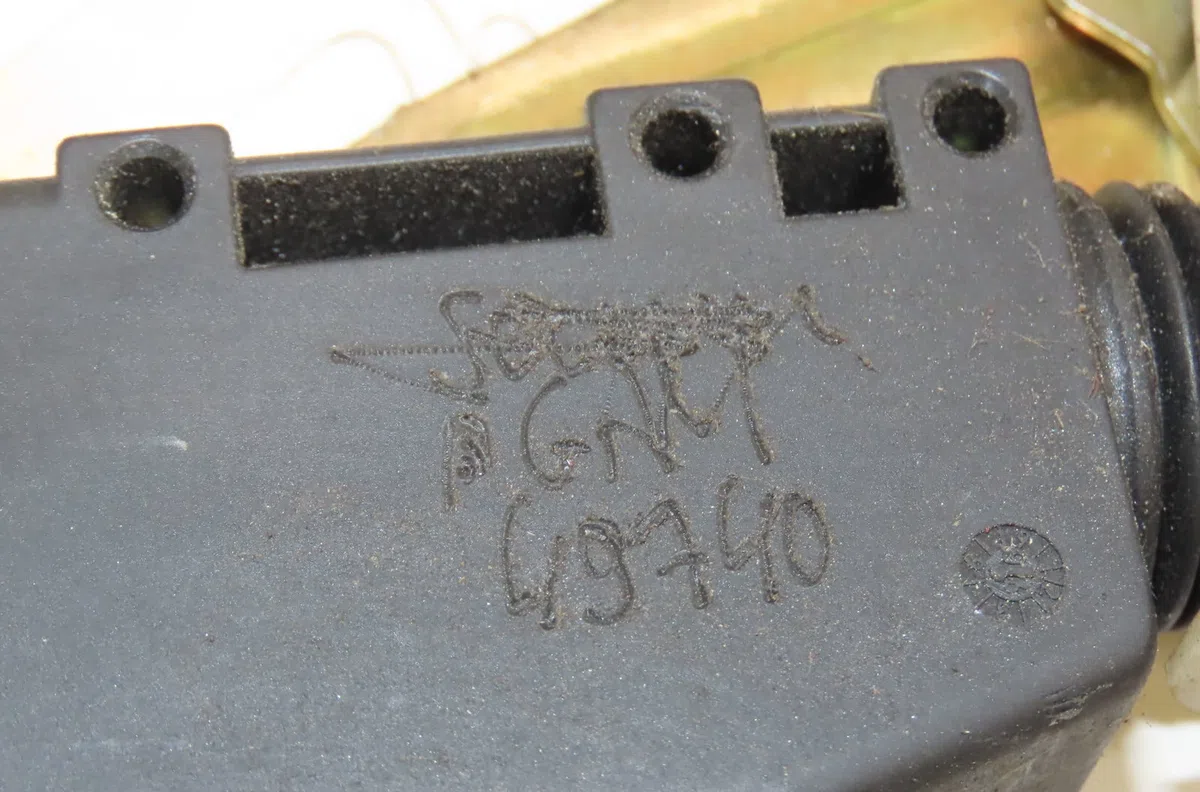 Serrure porte avd Opel CORSA B (S93) 1.4 i (f08, f68, m68) (1993-2000) occasion