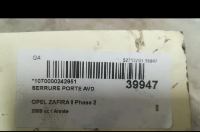 Serrure porte avd OPEL ZAFIRA II 2009 occasion