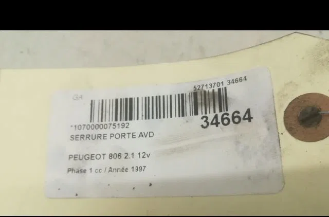 Serrure porte avd Peugeot 806 (221) 2.1 td 12v (1996-1999) occasion