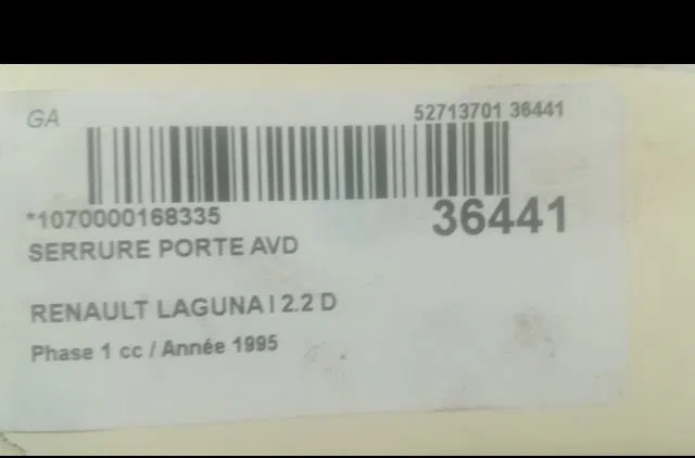 Serrure porte avd Renault LAGUNA I (B56_, 556_) 2.2 d (b56f-2) (1993-2001) occasion