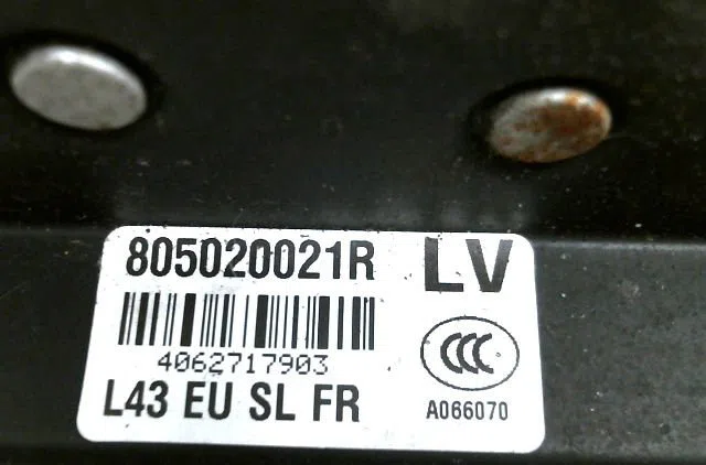 Serrure porte avd RENAULT LATITUDE occasion